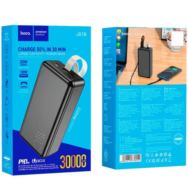 Внешний аккумулятор 30000mAh Hoco J87B (in - T,M/out - U,T) черный 2