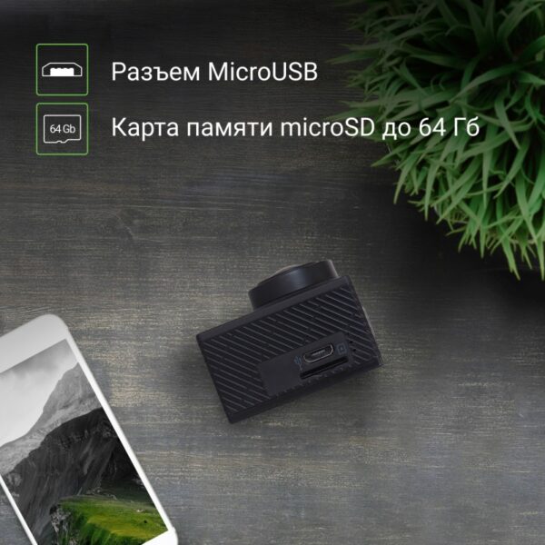 Экшн-камера Digma DiCam 320 (2160 x 3840, micro SD до 64Gb) 4K, Wi-Fi 5