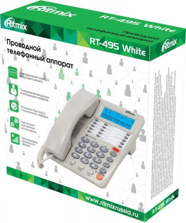 Телефон проводной Ritmix RT-495 белый 4