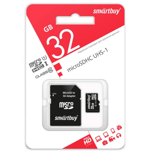 Карта памяти microSDHC SmartBuy 32Gb Class 10 UHS-l с адаптером 1