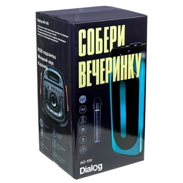 Колонка портативная Dialog AO-150, 40Вт, 2*6,5", черная (216892) (B) 4