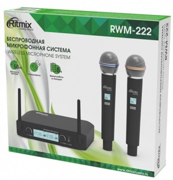 Микрофон Ritmix RWM-222 (2 беспров. микр. с базой) 2