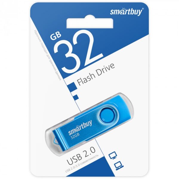 Флэш-диск SmartBuy 32GB USB 2.0 Twist синий 3