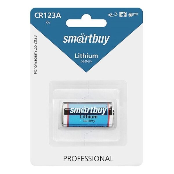 Батарейка Smartbuy CR123A BL 1/12/144 1