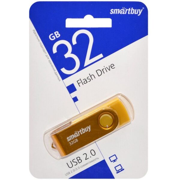 Флэш-диск SmartBuy 32GB USB 2.0 Twist желтый 2