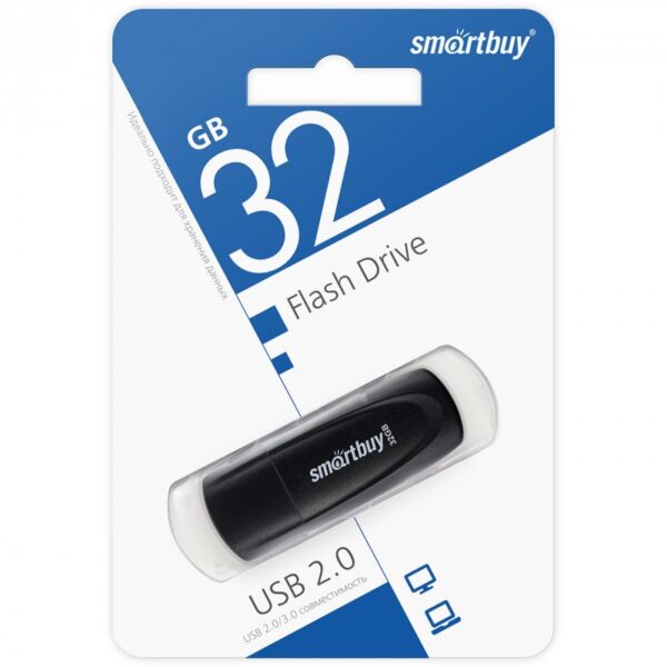 Флэш-диск SmartBuy 32GB USB 2.0 Scout синий 3