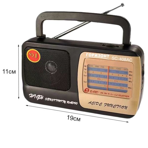 Радиоприемник Горизонт SC-408AC (2*R20/220V) 1