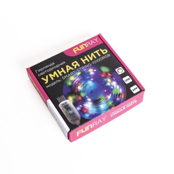 Гирлянда "Нить. Умная" 100LED, RGB, 10м, прилож, контрол, BT, USB, IP65 Funray 4