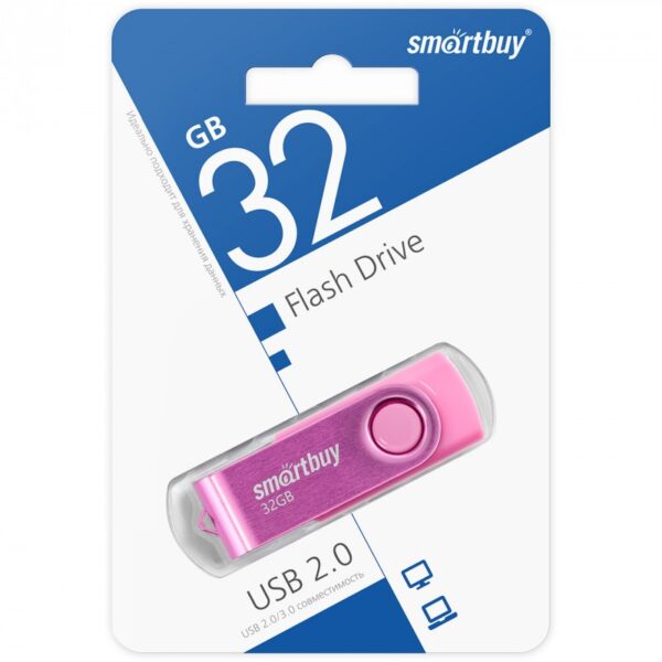 Флэш-диск SmartBuy 32GB USB 2.0 Twist розовый 1