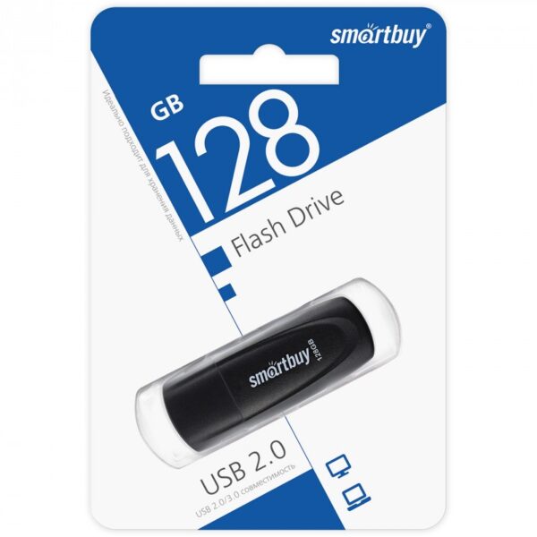 Флэш-диск SmartBuy 128GB USB 2.0 Scout черный 1