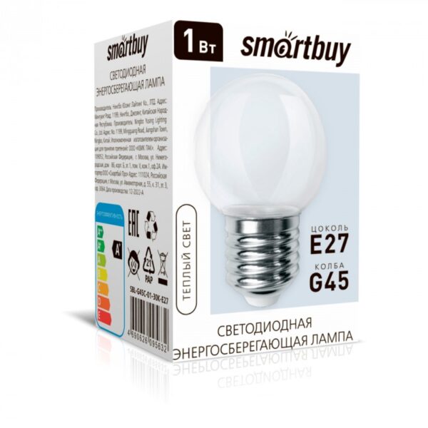 Лампа светодиодная Smartbuy G45 1w E27 3000K Clear (для уличной гирлянды) 2