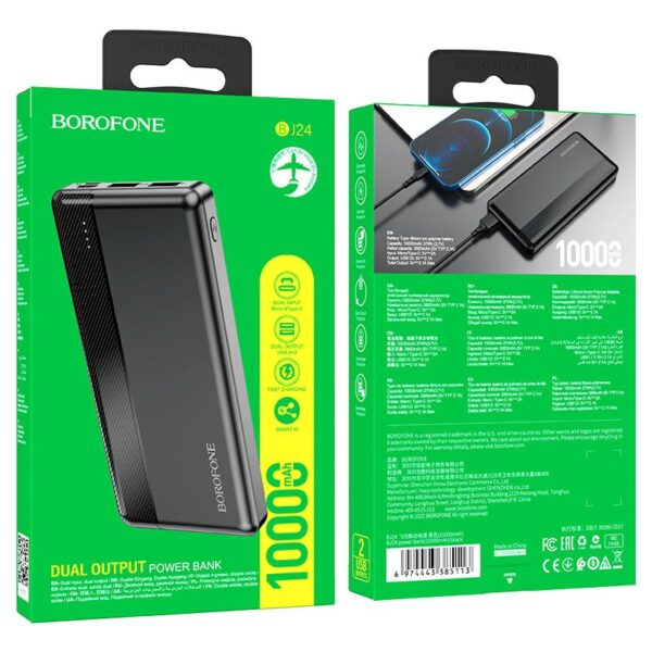 Внешний аккумулятор 10000mAh Borofone BJ24 (in - T,M/out - 2U) черный 3