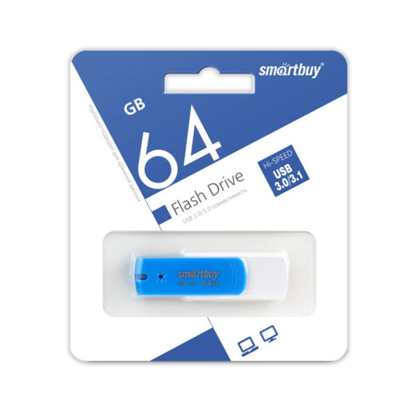 Флэш-диск SmartBuy 64GB USB 3.0/3.1 Diamond синий 1