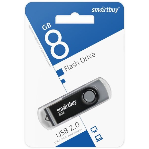 Флэш-диск SmartBuy 8GB USB 2.0 Twist серый 2