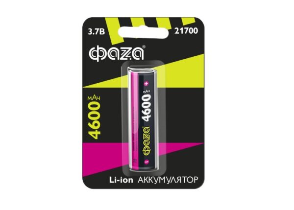 Аккумулятор Фаzа 3.7v 4600mAh Li21700 без защиты BL-1 1