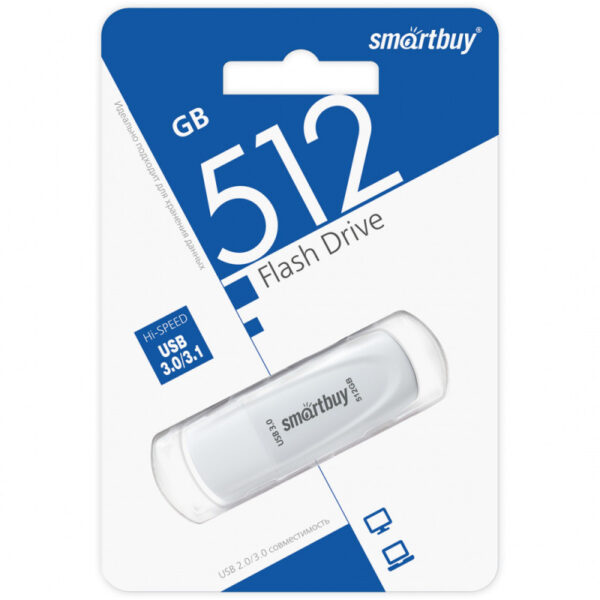 Флэш-диск SmartBuy 512GB USB 3.0/3.1 Scout белый 1