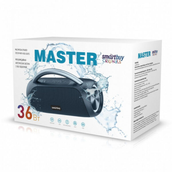 Колонка портативная Smartbuy Master, 36Вт, IPX5, синяя, SBS-5590 4