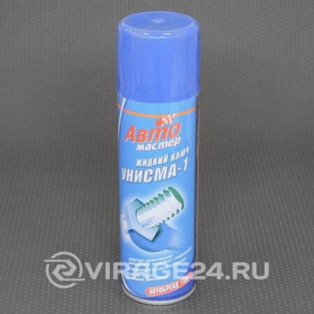 Жидкий ключ "Унисма-1" 225мл., Автомастер