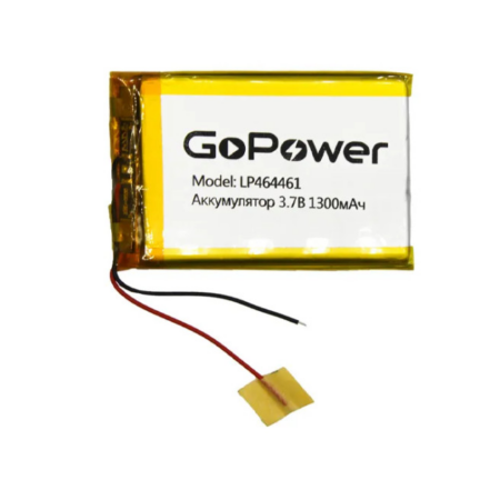 Аккумулятор GoPower li-pol 3.7V 1300mAh LP464461 (46*44*6,1) с защитой PK1/10