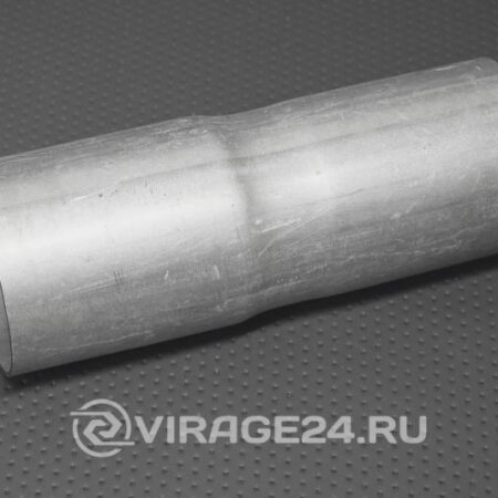 Адаптер трубы D50-D57 09523 2" -2 1/4", GA