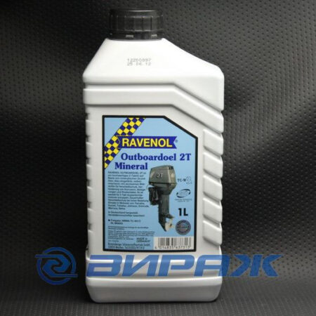 Масло 2Т OUTBOARD для лодочных моторов (мин.,), 1л., RAVENOL
