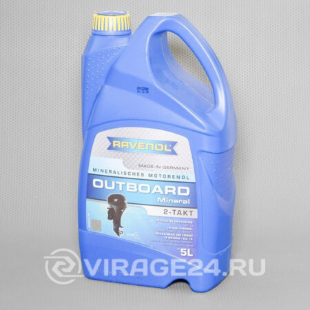 Масло 2Т OUTBOARD для лодочных моторов (мин.,), 5л., RAVENOL