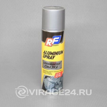 Алюминиевая смазка 250мл, RUSEFF