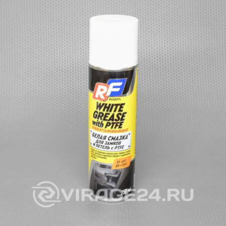 Грязеотталкивающая белая смазка для замков и петель с PTFE 250мл, RUSEFF