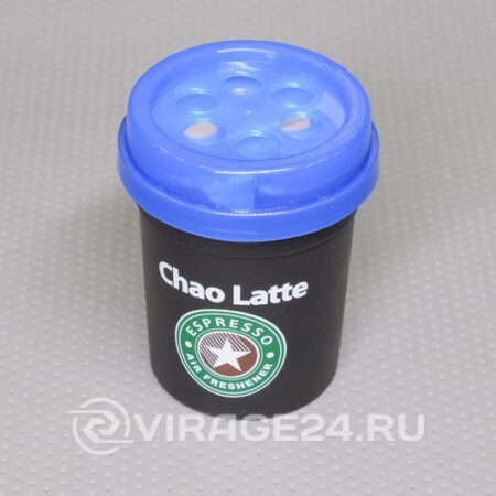 Ароматизатор гелевый AB AUG CHAO LATTE BK Premium Squash AC-40 140мл, AUG