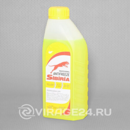 Антифриз -40 жёлтый 1кг, SIBIRIA