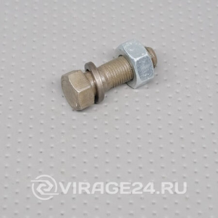 Болт М10*1,0*30 кл.пр. 8,8 кардана в сб. для автомобиля Волга