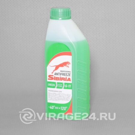 Антифриз -40 зелёный 1кг, SIBIRIA