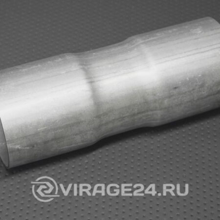 Адаптер трубы D54-D54 09510 2 1/8" -2 1/8", GA