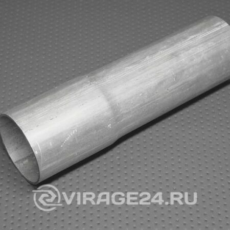 Адаптер трубы D38-D45 09532 1 1/2" -1 3/4", GA