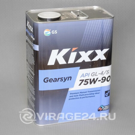 Масло трансмиссионное Gearsyn 75w90 GL-4/5 4л, KIXX