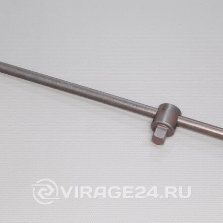 Вороток 600/700мм 1", Автом