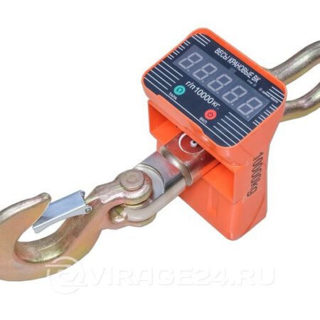 Весы крановые электронные 10т OCS-TY