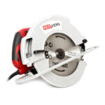 Циркулярная пила электрическая REDVERG RD-CS220-85, 2200Вт, 23,5см