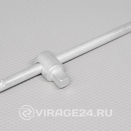 Вороток Т-образный 1/2" 210мм НИЗ