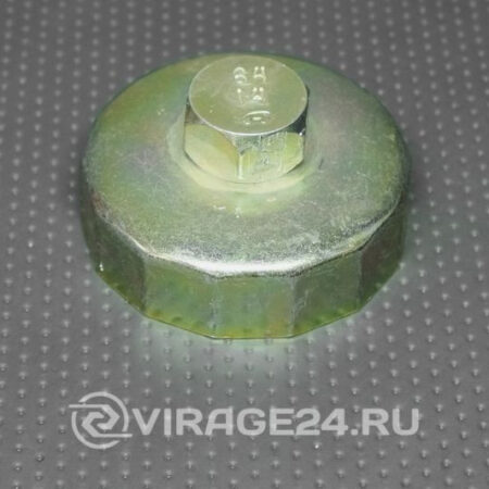 Ключ фильтра чашка 64-14, АВТОМ