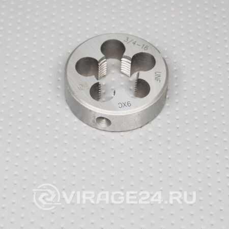 Плашка  3/4*16 UNF