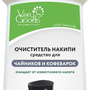 Средство от накипи Verygoods VG-701, 0.25 л