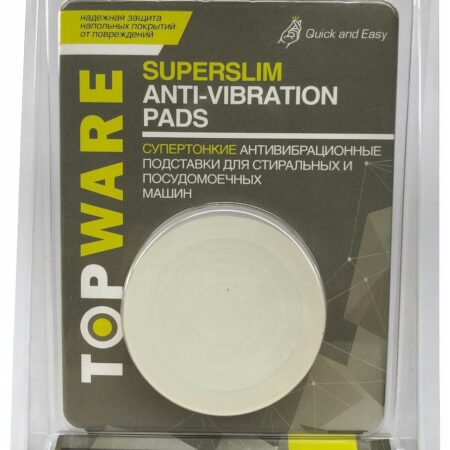 Антивибрационные подставки TOPWARE TW01-009