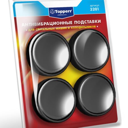 Антивибрационные подставки Topperr 3201