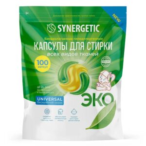 Капсулы для стирки Synergetic Universal