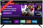 Телевизор 43" Telefunken TF-LED43S90T2SU