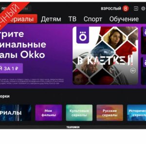 Телевизор 43" Telefunken TF-LED43S90T2SU