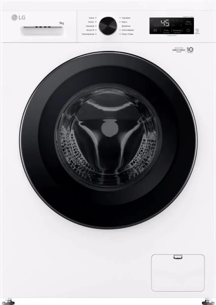 Стиральная машина LG F2Y1VS6W, белый