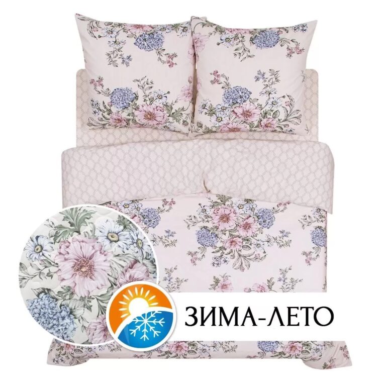 Комплект постельного белья АРТПОСТЕЛЬ Зима-Лето Саломея 1.5 спальный, поплин, наволочки 70х70 см