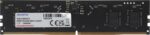 Оперативная память A-DATA DDR5 8 ГБ (AD5U48008G-S) Оперативная память A-DATA DDR5 8 ГБ (AD5U48008G-S)